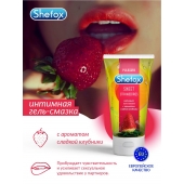 Интимная гель-смазка Shefox «Сладкая клубника» - 50 мл. - Shefox - купить с доставкой в Севастополе