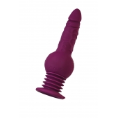 Фиолетовая мини-машина для секса Striker с пультом ДУ - 23,5 см. - ToyFa - купить с доставкой в Севастополе