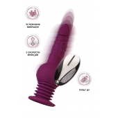 Фиолетовая мини-машина для секса Striker с пультом ДУ - 23,5 см. - ToyFa - купить с доставкой в Севастополе