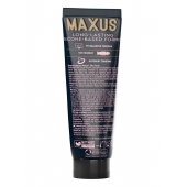 Интимный гель на силиконовой основе MAXUS Silky Touch - 75 мл. - Maxus - купить с доставкой в Севастополе