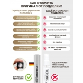 Концентрат феромонов без запаха Pheromax Man для мужчин - 14 мл. - Pheromax - купить с доставкой в Севастополе