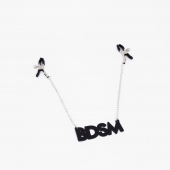 Зажимы на соски с кожаной подвеской BDSM - Crazy Handmade - купить с доставкой в Севастополе