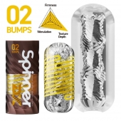 Мастурбатор Tenga Spinner DX 02 Bumps - Tenga - в Севастополе купить с доставкой