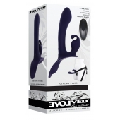 Женский страпон с вибрацией Giving Vibes - Evolved - купить с доставкой в Севастополе