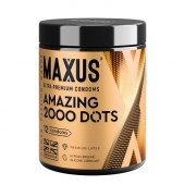 Точечные презервативы MAXUS 2000 Amazing Dots с железным кейсом - 12 шт. - Maxus - купить с доставкой в Севастополе