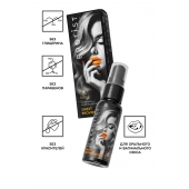 Съедобный гель Erotist Sweet Provocation Lemon And Caramel - 30 мл. - Erotist Lubricants - купить с доставкой в Севастополе