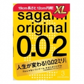 Презервативы увеличенного размера Sagami Original 0.02 XL-size - 3 шт. - Sagami - купить с доставкой в Севастополе