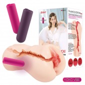 Мастурбатор-вагина с вибрацией Jenny Onahole edition 005 - KOKOS - в Севастополе купить с доставкой