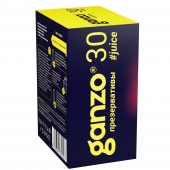Ароматизированные презервативы Ganzo Juice - 30 шт. - Ganzo - купить с доставкой в Севастополе