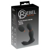 Черная анальная пробка с вибрацией, вращением и пультом ДУ RC Butt Plug with 2 Functions - Orion - в Севастополе купить с доставкой