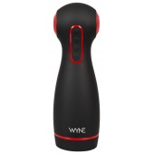 Мастурбатор WYNE Masturbator 06 с двумя моторами - Orion - в Севастополе купить с доставкой