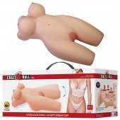 Телесный мастурбатор-торс Mia - Baile - в Севастополе купить с доставкой