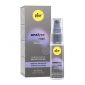 Расслабляющая анальная сыворотка pjur Analyse Me Serum - 20 мл. - Pjur - купить с доставкой в Севастополе