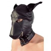 Шлем-маска Dog Mask в виде морды собаки - Orion - купить с доставкой в Севастополе