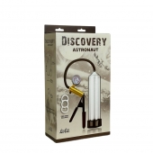 Вакуумная помпа Discovery Astronaut - Lola Games - в Севастополе купить с доставкой