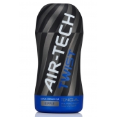 Мастурбатор с регулируемой плотностью обхвата Custom Strength CUP Twist Ripple - Tenga - в Севастополе купить с доставкой