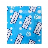 Презервативы Sagami Xtreme Lemonade с ароматом лимонада - 5 шт. - Sagami - купить с доставкой в Севастополе