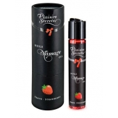 Массажное масло с ароматом клубники Huile de Massage Gourmande Fraise des Bois - 59 мл. - Plaisir Secret - купить с доставкой в Севастополе