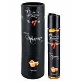 Массажное масло с ароматом карамели Huile de Massage Gourmande Caramel - 59 мл. - Plaisir Secret - купить с доставкой в Севастополе