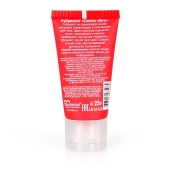 Женский стимулирующий лубрикант на силиконовой основе Cosmo Vibro - 25 гр. - Биоритм - купить с доставкой в Севастополе