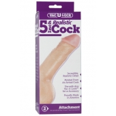 Насадка-реалистик для трусиков Vac-U-Lock 5  Realistic - 12,7 см. - Doc Johnson - купить с доставкой в Севастополе