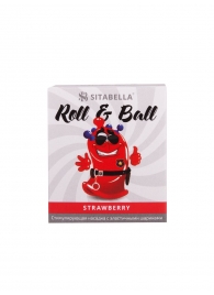 Стимулирующий презерватив-насадка Roll   Ball Strawberry - Sitabella - купить с доставкой в Севастополе