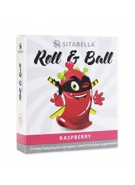 Стимулирующий презерватив-насадка Roll   Ball Raspberry - Sitabella - купить с доставкой в Севастополе