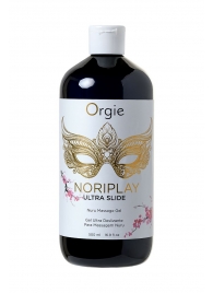 Гель для эротического массажа Orgie Ultra Slide Nuru Massage - 500 мл. - ORGIE - купить с доставкой в Севастополе