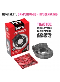 Чёрное эрекционное виброкольцо Luxe VIBRO  Африканский Эль Дьябло  + презерватив - Luxe - в Севастополе купить с доставкой