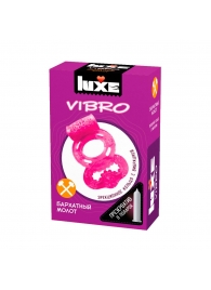 Розовое эрекционное виброкольцо Luxe VIBRO  Бархатный молот  + презерватив - Luxe - в Севастополе купить с доставкой