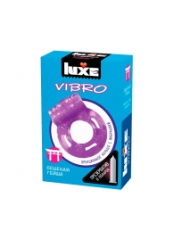 Фиолетовое эрекционное виброкольцо Luxe VIBRO  Бешеная гейша  + презерватив - Luxe - в Севастополе купить с доставкой