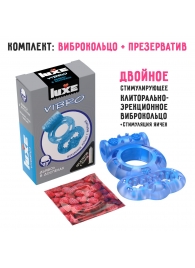 Голубое эрекционное виброкольцо Luxe VIBRO  Дьявол в доспехах  + презерватив - Luxe - в Севастополе купить с доставкой