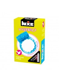 Голубое эрекционное виброкольцо Luxe VIBRO  Райская птица  + презерватив - Luxe - в Севастополе купить с доставкой