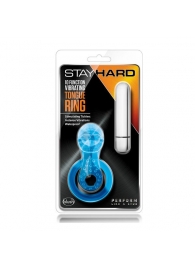 Голубое эрекционное виброкольцо 10 Function Vibrating Tongue Ring - Blush Novelties - в Севастополе купить с доставкой