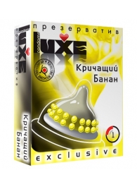 Презерватив LUXE  Exclusive  Кричащий банан  - 1 шт. - Luxe - купить с доставкой в Севастополе