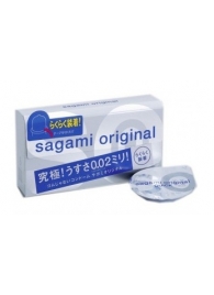 Ультратонкие презервативы Sagami Original QUICK - 6 шт. - Sagami - купить с доставкой в Севастополе