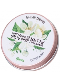 Массажная свеча «Цветочный массаж» с ароматом жасмина - 30 мл. - ToyFa - купить с доставкой в Севастополе