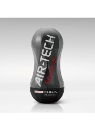 Мастурбатор AIR-TECH Squeeze Strong - Tenga - в Севастополе купить с доставкой