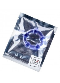 Фиолетовое эрекционное кольцо на пенис с бусинами - Штучки-дрючки - в Севастополе купить с доставкой