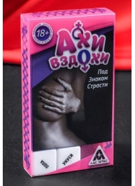 Игра для двоих  Ахи вздохи. Под знаком страсти - Сима-Ленд - купить с доставкой в Севастополе