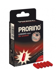 БАД для женщин ero black line PRORINO Libido Caps - 5 капсул - Ero - купить с доставкой в Севастополе