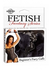 Меховые чёрные наручники Beginner s Furry Cuffs - Pipedream - купить с доставкой в Севастополе