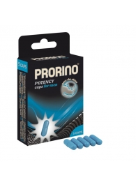 БАД для мужчин ero black line PRORINO Potency Caps for men - 5 капсул - Ero - купить с доставкой в Севастополе