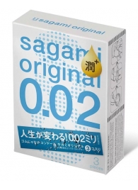 Ультратонкие презервативы Sagami Original 0.02 Extra Lub с увеличенным количеством смазки - 3 шт. - Sagami - купить с доставкой в Севастополе