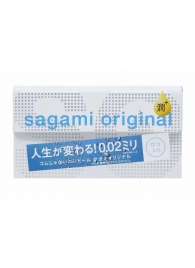 Ультратонкие презервативы Sagami Original 0.02 Extra Lub с увеличенным количеством смазки - 12 шт. - Sagami - купить с доставкой в Севастополе