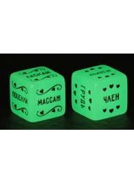 Неоновые секс-кубики  Страстные ласки - Сима-Ленд - купить с доставкой в Севастополе