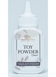 Пудра для игрушек TOY POWDER Classic - 15 гр. - БиоМед - в Севастополе купить с доставкой