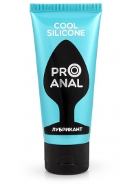 Водно-силиконовый лубрикант ProAnal Cool Silicone - 50 гр. - Биоритм - купить с доставкой в Севастополе