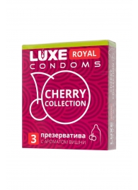 Презервативы с ароматом вишни LUXE Royal Cherry Collection - 3 шт. - Luxe - купить с доставкой в Севастополе