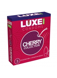 Презервативы с ароматом вишни LUXE Royal Cherry Collection - 3 шт. - Luxe - купить с доставкой в Севастополе